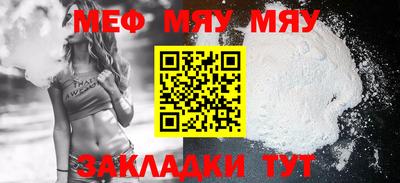 герыч Кунгур
