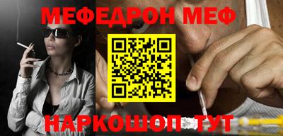 MDMA Premium VHQ Кулебаки