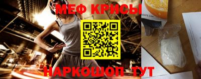 MDMA Premium VHQ Кулебаки
