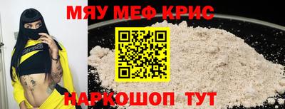 герыч Кунгур