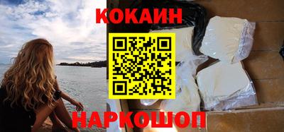 MDMA Premium VHQ Кулебаки