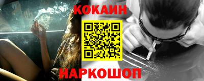 стаф Кумертау