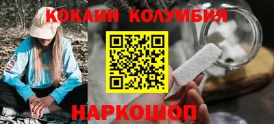 герыч Кунгур
