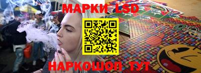 стаф Кумертау