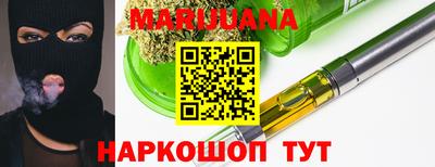 MDMA Premium VHQ Кулебаки