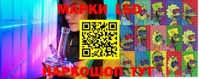 стаф Кумертау