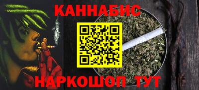 стаф Кумертау