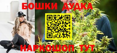 MDMA Premium VHQ Кулебаки
