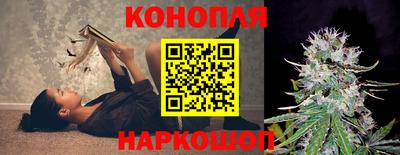 стаф Кумертау