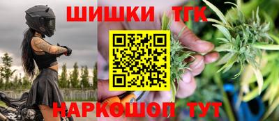 герыч Кунгур