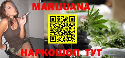 стаф Кумертау