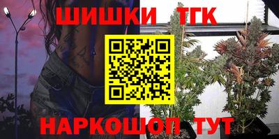 герыч Кунгур