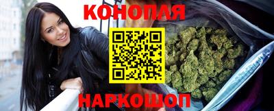 MDMA Premium VHQ Кулебаки