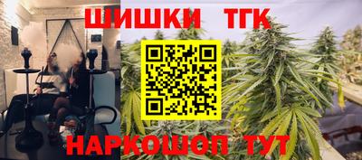 стаф Кумертау