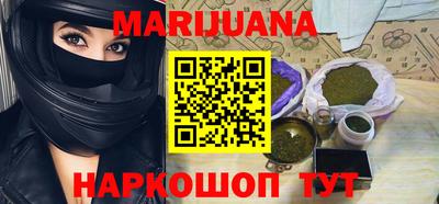стаф Кумертау