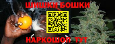 MDMA Premium VHQ Кулебаки
