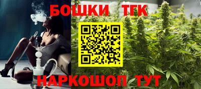 стаф Кумертау