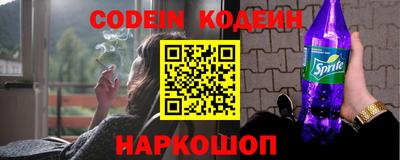 MDMA Premium VHQ Кулебаки