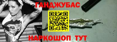 герыч Кунгур