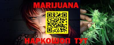 MDMA Premium VHQ Кулебаки