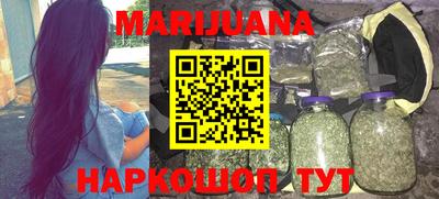 стаф Кумертау