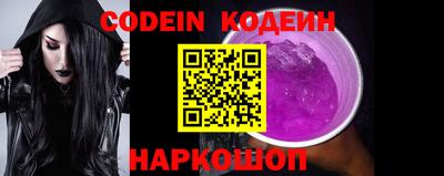 MDMA Premium VHQ Кулебаки