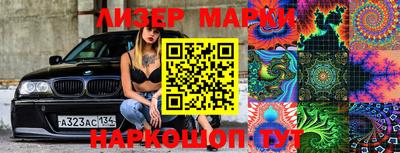 MDMA Premium VHQ Кулебаки