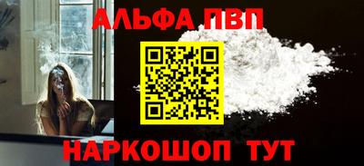 стаф Кумертау