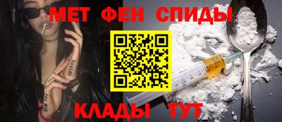 герыч Кунгур