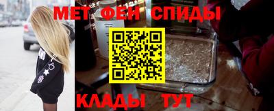 стаф Кумертау