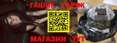 MDMA Premium VHQ Кулебаки