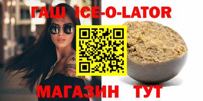 стаф Кумертау