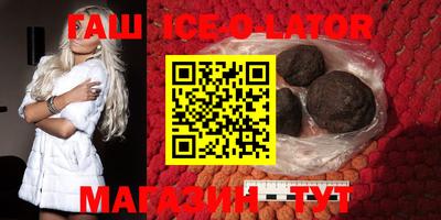 MDMA Premium VHQ Кулебаки