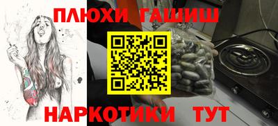 герыч Кунгур