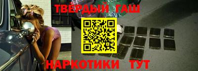 MDMA Premium VHQ Кулебаки