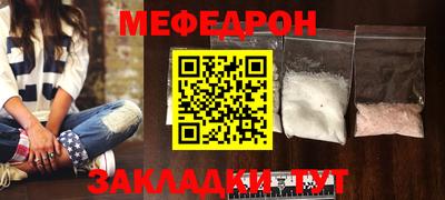 MDMA Premium VHQ Кулебаки