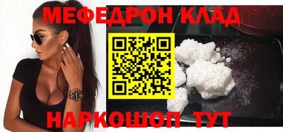 герыч Кунгур